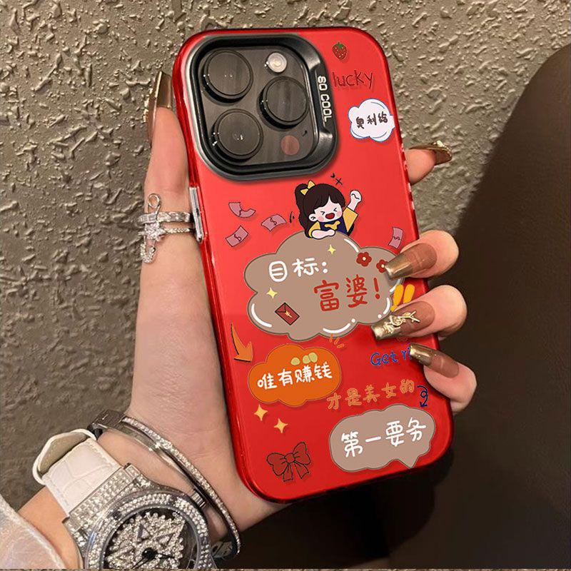 Metal button target rich woman for Apple 15promax phone case iphone14/13/12xsmaxIMD