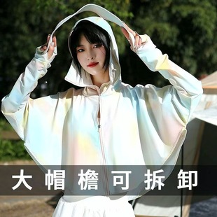 巨好看冰丝睡裙