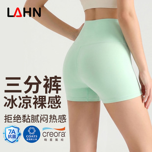 �����ļ����������٤ѝŮ��������7A�����o���ξ������٤��ѝ
