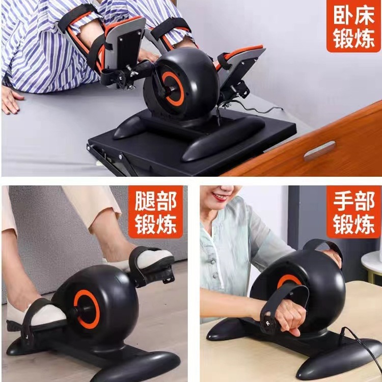 Electric bike for gym, equipment for elderly for training 2
