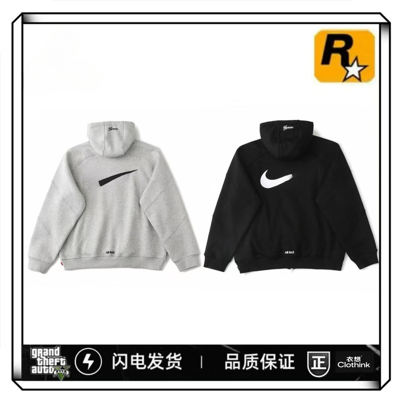 Spring and Autumn Overseas Nk Collaboration Su Men's Hooded Cardigan Sweatshirt with Hook Embroidery Letters, Fleece-Lined Couple Style Long Sleeve