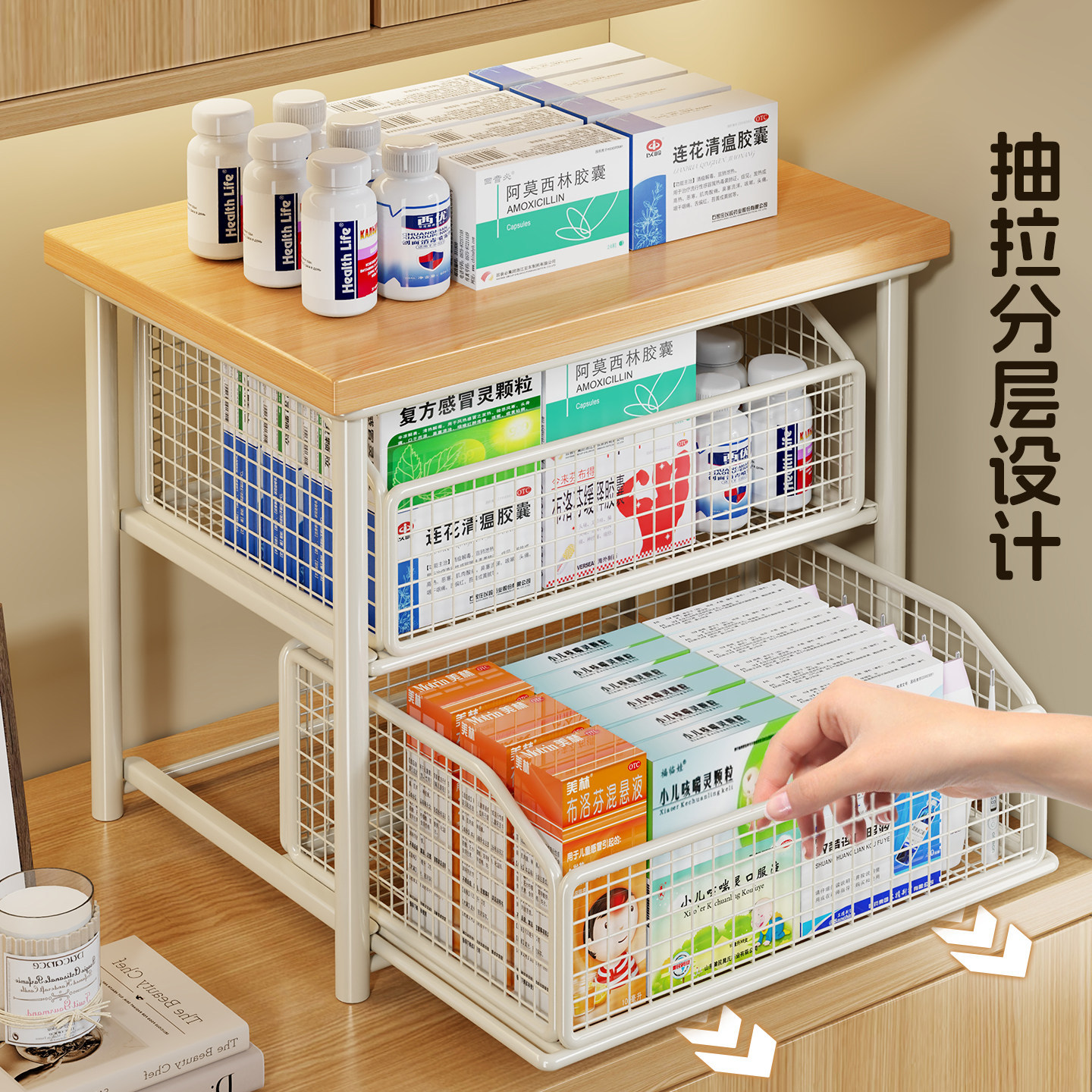Gabinete Organizador de Medicamentos de Mesa de Madera, Resistente a la Humedad, para el Hogar