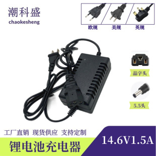 12V2A8AH12AH20AH�늳س����늄Ӈ��F��ʩ�ʙC�rș�C1.5A�o�O��