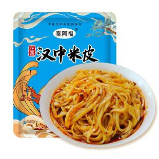�ذ����h����Ƥ����Ƥ�_����ʳ��������������������Ƥ420g/��