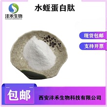 ˮ�ε����ķ�98%  �����ķ� ���̹��� �F؛���] ˮ����