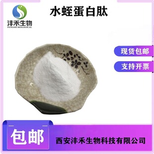 ˮ�ε����ķ�98%  �����ķ� ���̹��� �F؛���] ˮ����