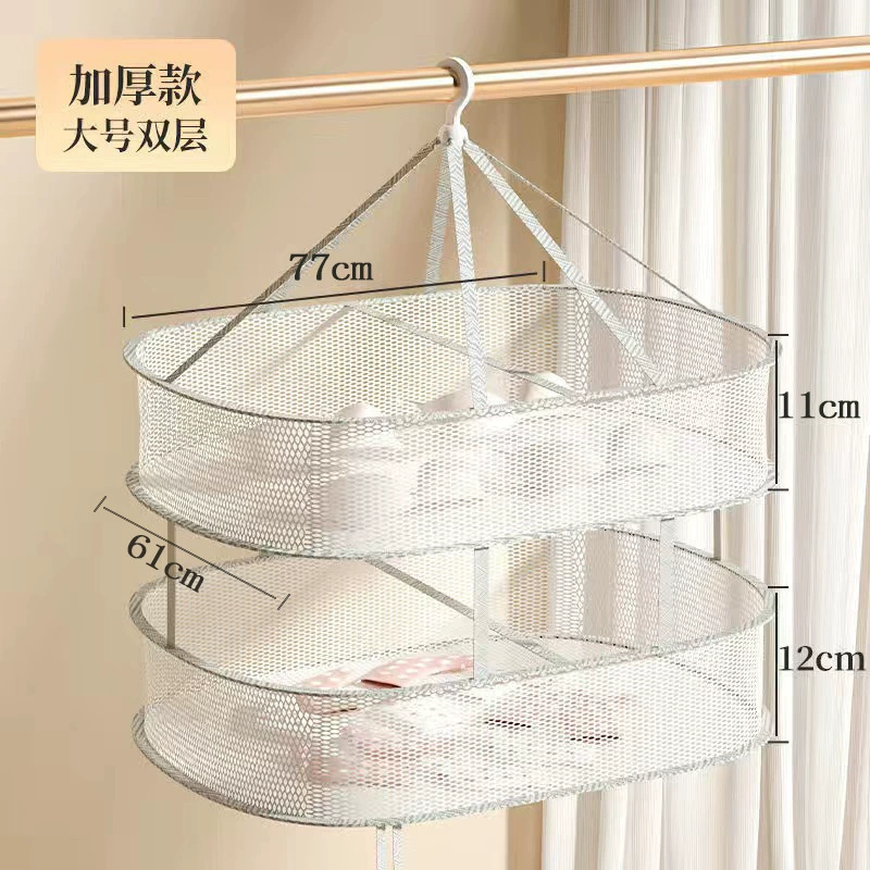 Drying rack, socks, laundry basket, woolen sweater