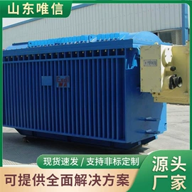 矿山施工设备;其他行业专用;矿业输送设备