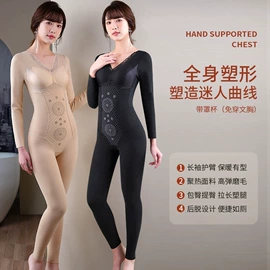 女士三角裤;保暖马甲背心;女士背心