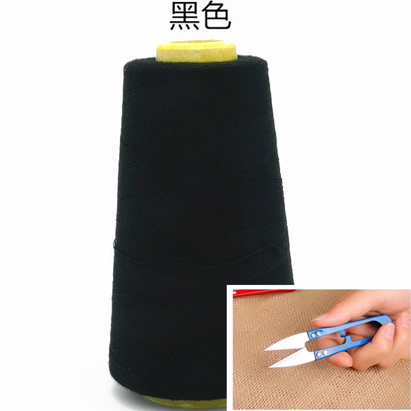 블랙 [3 롤] 원사 가위 1 개