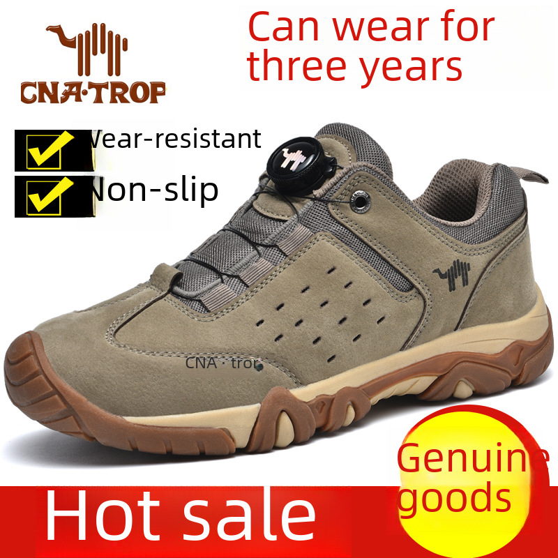 Non-slip casual sneakers outside climbing for hiking