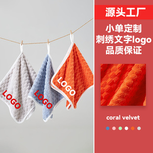 �S��ֱ�N֧�ִ̽�����logo녶���ܛ�Ӻ�ɺ���q��ˮϴĘ�YƷë��
