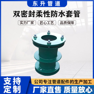 ���ϏS����x�|������02S404�p�ܷ����Է�ˮ�׹� �ɶ˷��m���w