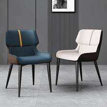 厂家直供可代发北欧轻奢餐椅组合高端意式酒店餐厅化妆接待椅子