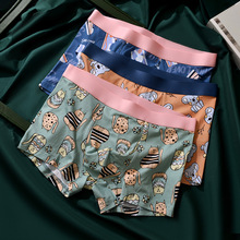福利款动物印花男士内裤中腰抗菌透气莫代尔棉内裤男生裤头批发
