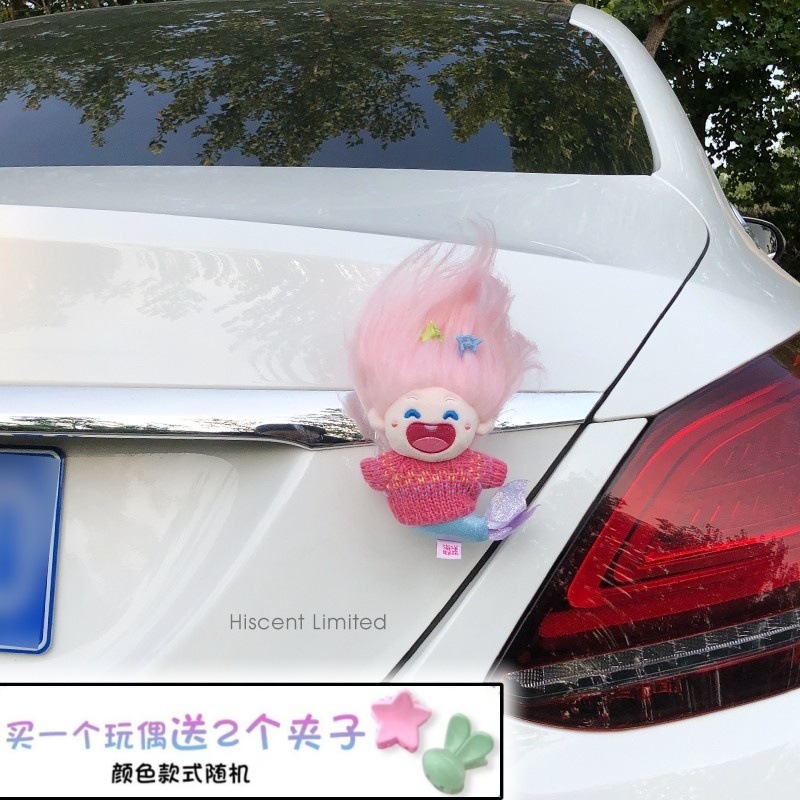 美しいマーメイドカーテール人形トランク装飾カーペンダントカーアウトドア人形トレーラールーフ装飾品車内|undefined