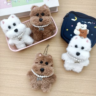 С�t��ͬ��ë�q���ߵ�С��������朹����W���������������ż