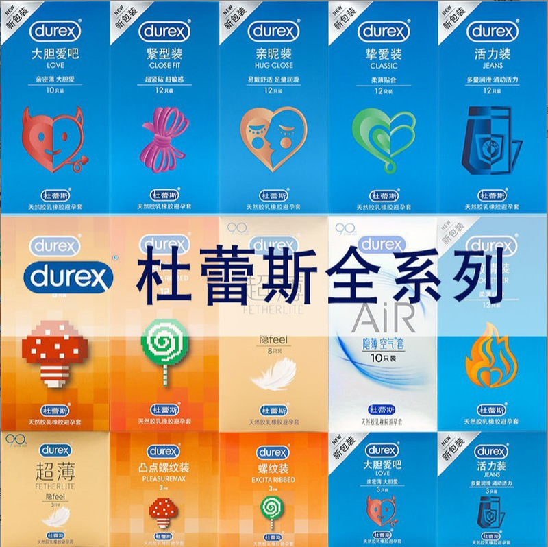 Durex Condoms Bold Love Hyaluronic Acid Ultra-Thin Invisible 3-Pack 001 Tight Fit Naked Sensation Safety Condoms Air Durex Condoms Bold Love Hyaluronic Acid Ultra-Thin Invisible 3-Pack 001 Tight Fit Naked Sensation Safety Condoms Air