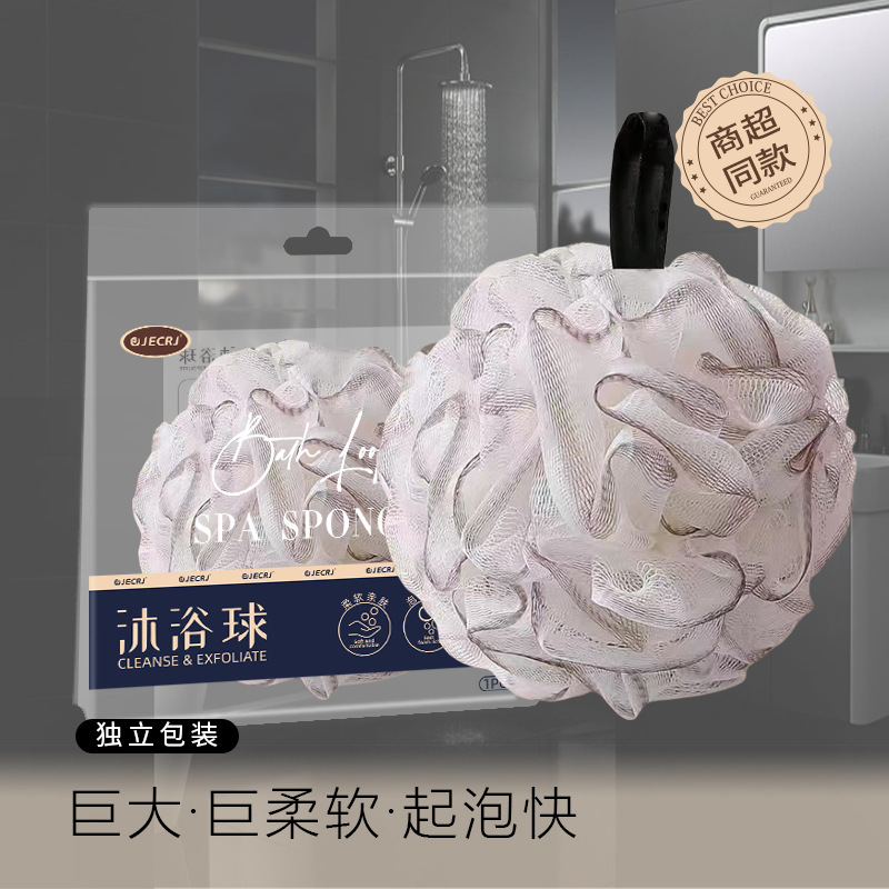 グラデーションバスボール、お風呂用泡立てボール、子供用専用、泡立て入浴用品、ヨーロッパで人気|undefined