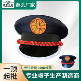 现货地缚少年花子君帽动漫帽子周边二次元卡通动画平顶动漫帽批发