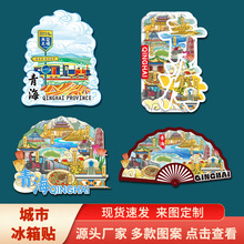 �ຣ�����²迨�}�����֮�Rľ�|���w�Ą������N���c�^���μo��Ʒ