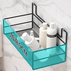 Bathroom storage rack, bathroom punch-free storage, toilet, washbasin, wall hanging supplies hook, bathroom