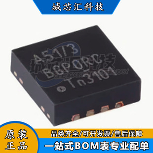 ԭ�b�F؛TJA1051TK/3/1J HVSON-8-EP ����CAN�հl��оƬ