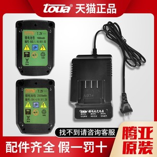 �v����˹�����40B 40C 50��˹������늳� ������v���z��