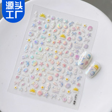 ins�ߔ̺������������N���D�両���Rؐ��diyָ���N�Ʒ���Sֱ��