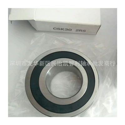 One way bearing Avtomobil yataqları
