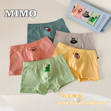 MIMO男儿童内裤抗菌 3D无缝可爱卡通纯全棉平角打底短裤厂家外贸