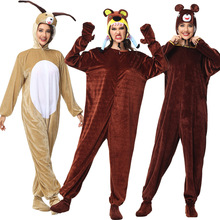 成人Cosplay棕熊 山羊 食人熊人偶服兒童節目校慶表演服裝卡通動