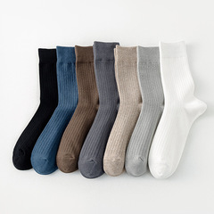 Men's Knee-High Socks for Autumn/Winter Slip-On Cotton Socks in Black and White Solid Color, Classic Leisure and Business Socks for Men