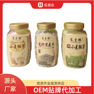 ���ʼZ��ʳ����Ƭ500g���b��ʳС����ѿ��������Ƭ�ߺ�����Ƭ����
