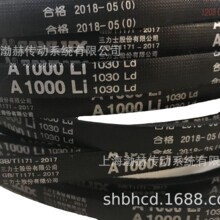 ����ʿ���Ǵ�SPZ735La/722Ld SPZ743La/730Ld SPZ750La/737Ld