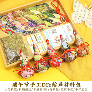 �ֹ�DIY���J�������ϰ����Ұ���ƽ�������繝�����С�ɰ����