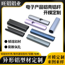 �S���_ģ���Ɵ��U�X�⚤ ��ɫ���TꖘO�����ֱ�����X�Ͻ��⚤