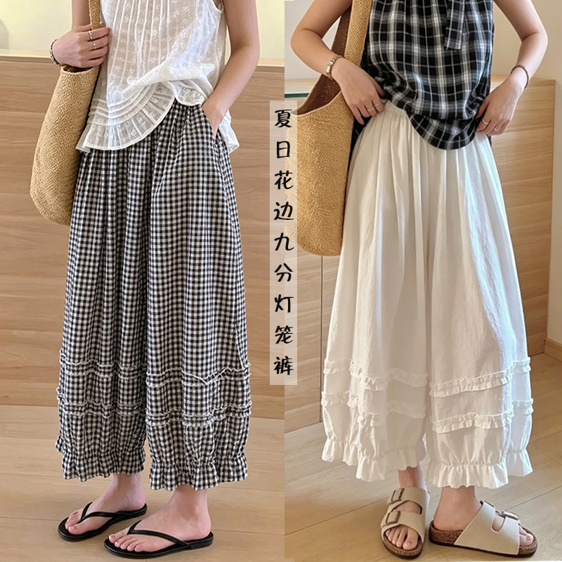 Lace-trimmed fresh black and white checkered cropped lantern pants for women, summer thin loose high-waisted slimming casual pants Lace-trimmed fresh black and white checkered cropped lantern pants for women, summer thin loose high-waisted slimming casual pants