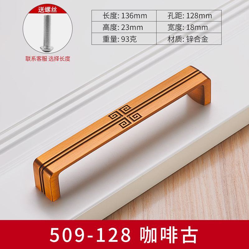 Estilo chino de la manija de la puerta del gabinete muebles armario de la manija amarillo Antiguo Gabinete gabinete cajón antiguo retro pequeño mango de un solo agujero