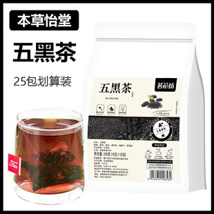 ��ڲ�25���ڶ����׺�֥������ɣ�ظ��B�������ǰ�����