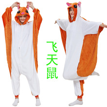 新款法兰绒飞天鼠卡通动物连体睡衣情侣家居服演出服亲子动物睡衣