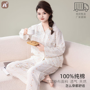 �S��ֱ�N���ﶬ���¿��˯��Ů�ɐۿ�ͨ�L�����b���eŮʿ�Ҿӷ�
