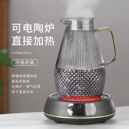 High-temperature resistant, large-capacity household cold water kettle, thickened high-borosilicate glass kettle and cup set, for boiled water or cold water.