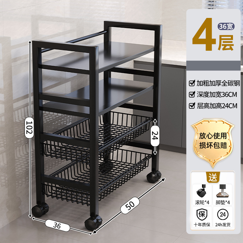 Estante multifunción de cocina estante de almacenamiento de horno microondas multicapa de piso estante de almacenamiento de vegetales de horno doméstico estante