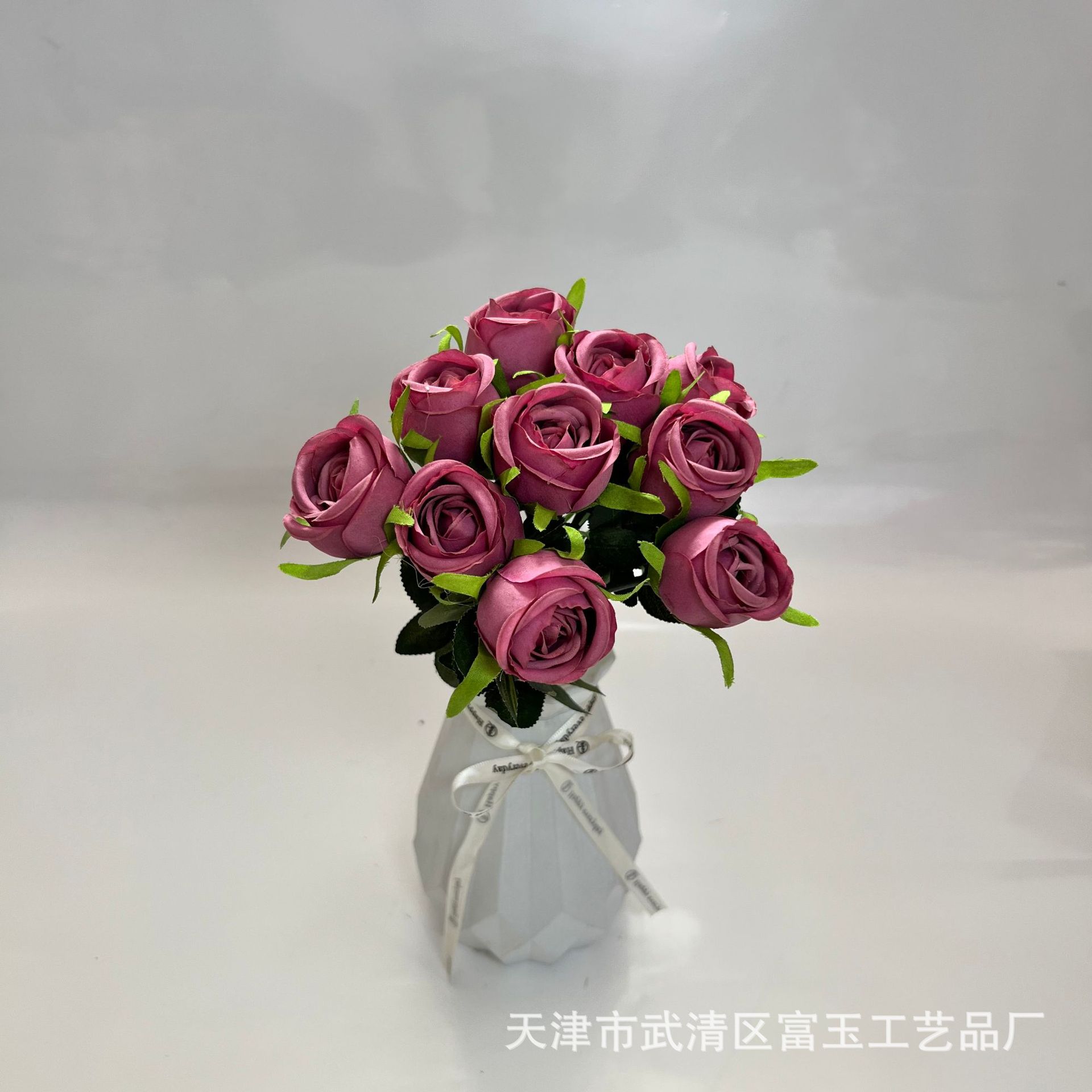 Dark rose pink