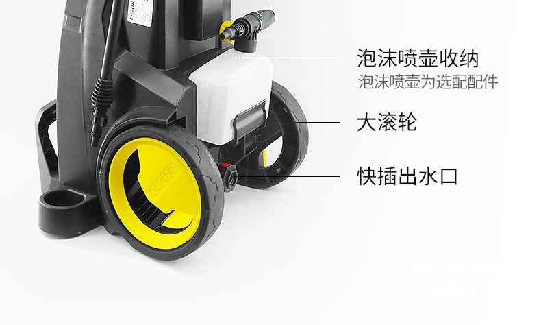 Yunjie High-Pressure Car Washing Machine for Home Use 220V High-Pressure Water Gun Garden Cleaning Machine High-Power Powerful Floor Cleaning and Car Washing Pump