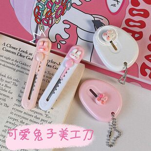 New cartoon rabbit art knife cute mini portable box opener open express hand account cutting knife knife