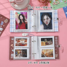 ���������Ա����ʽ3456����Ƭ׷��С������Ƭ�۶��ռ{�o���Ӱ��