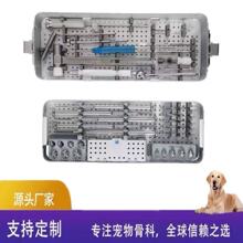 �ں��t������ǿ��y�P�����g��е���bСҎ��A��ȫ�yϵ�y��е��