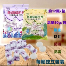 650X x跼xùƬóF؛l